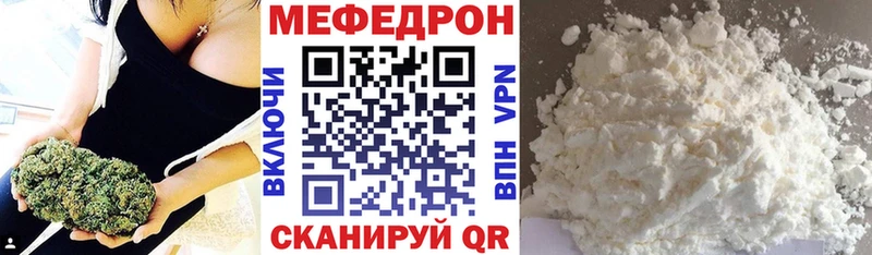 Все наркотики Барабинск ГАШИШ  Амфетамин  МЕФ  Псилоцибиновые грибы  Альфа ПВП  Cocaine 