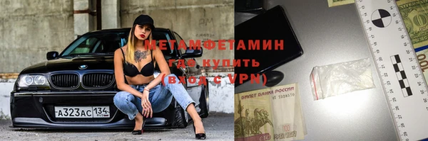 ECSTASY Богданович
