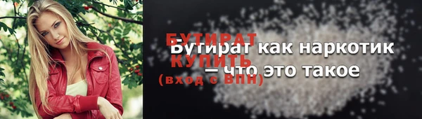 ECSTASY Богданович