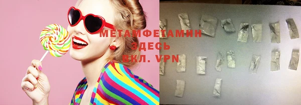 ECSTASY Богданович