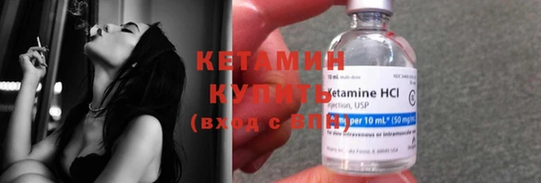 ECSTASY Богданович