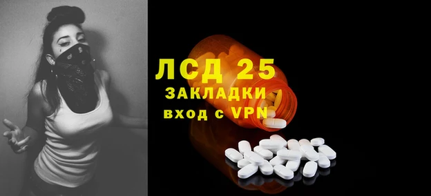 твердый Богородск