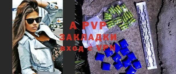 мефедрон VHQ Богородицк