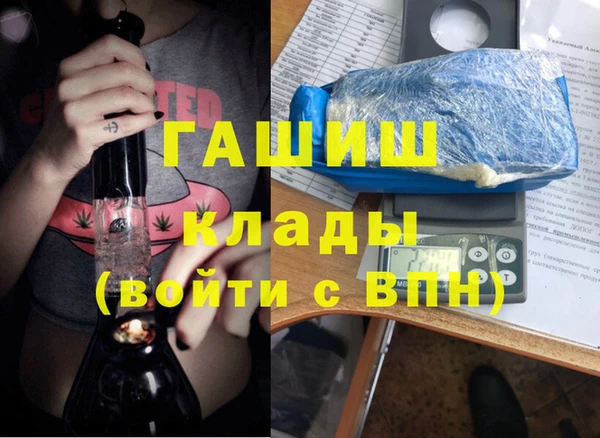 ECSTASY Богданович