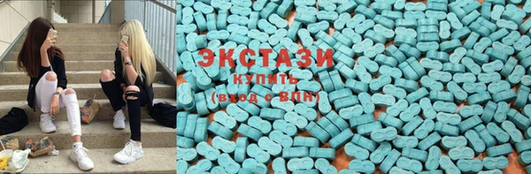 мефедрон VHQ Богородицк