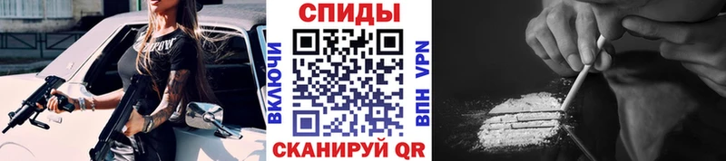 как найти закладки  Барабинск  Метамфетамин мет 